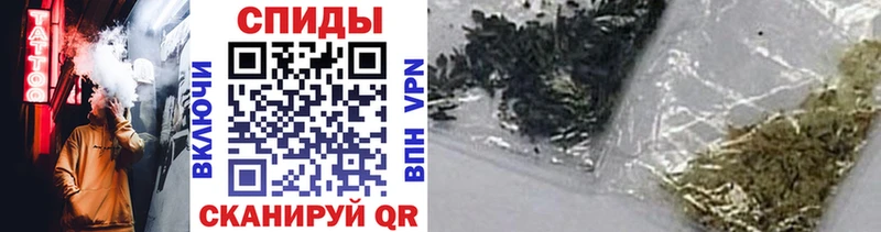 Бутират Butirat  Купить закладки  Иноземцево 