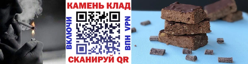 ГАШИШ гашик Иноземцево