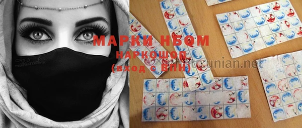 ALPHA PVP Майский