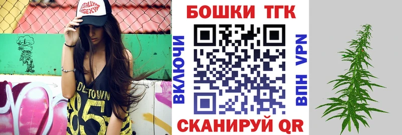 МАРИХУАНА марихуана  Купить где  Иноземцево 